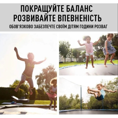 Батут  EnergyFIT GB10102-10FT 305 см - фото №7